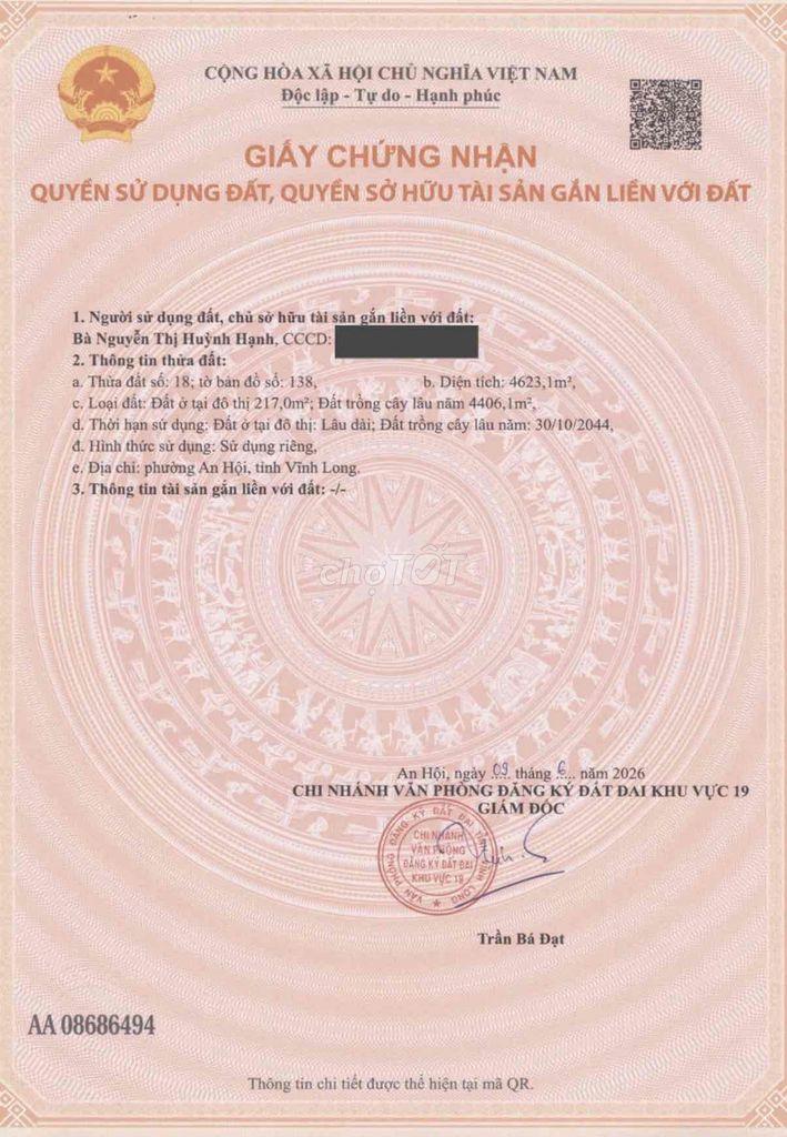 Bán Đất tại xã Phú Nhuận, Bến Tre, giá ưu đãi 1,3 triệu / m2