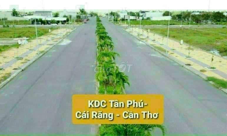 BÁN NỀN RẼ NHẤT TDC TÂN PHÚ