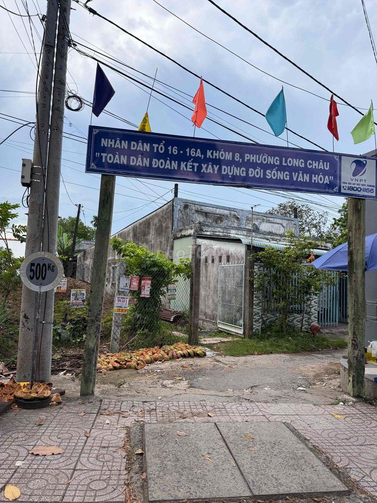 🔥 CẦN BÁN LỐC 4 NỀN LIỀN KỀ F0 - SÁT CẬN TRUNG TÂM HÀNH CHÍNH TỈNH 🔥